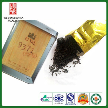 CHUNMEE GREEN TEA 9371 (LOW PESTICIDES) SLIM FIT TEA WITH 250G BOX